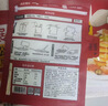 展艺松饼粉100g*4 捏捏松饼粉华夫饼预拌粉无需配粉早餐面包烘焙原料 实拍图