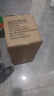 小米克系列智能电动平衡车3-6-12-15岁儿童成年人手扶腿控电动双轮越野超长续航便携折叠代步体感车 8吋闪耀白腿控【旗舰版丨续航15-25km】 实拍图