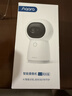 Aqara绿米联创智能摄像机G3网关版人脸手势识别远程已接入苹果HomeKit 实拍图