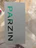 帕森（PARZIN）偏光太阳镜型男眼镜双梁蛤蟆镜驾驶墨镜520礼物PZ8131A金框墨绿片 实拍图