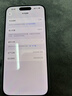 Apple【分期0首付】苹果iPhone15 iphone15双卡双待 全网通5G 智能手机 苹果15 蓝色 128GB+公开版+配件礼包+质保2年 实拍图
