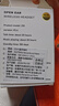 许听【千元音质】蓝牙耳机挂耳式开放式不入耳真无线超清通话降噪开车跑步运动音乐适用于苹果安卓华为 【电量数显+左右旋转】顶配白 1年换新+充电线+单耳机+说明书 实拍图