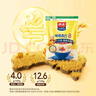 西麦即食燕麦片 复合牛奶 有机营养健康代餐早餐冲泡谷物食品 【热销推荐纯麦】 2015g[含赠] 实拍图