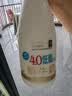 每日鲜语4.0-720ml*1+低脂4.0-720ml*3 实拍图