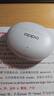 OPPO Enco Free4 真无线入耳式蓝牙耳机降噪耳机翻译耳机通用苹果华为小米手机 珠光白 实拍图