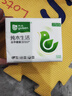 雨森（YUSEN）纯木生活抽纸面巾纸木浆纸巾260张5层52抽大包手纸 5层 260张*3包 实拍图