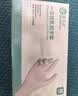 塞莫诗一次性乳胶手套 高弹性 清洁多用途1000只/箱 乳白色L907MW 中号M码 实拍图