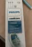 飞利浦（PHILIPS）电动牙刷头W2亮白型官方原装欧洲进口适配钻石1/3/3pro/CI/导航刷系列刷柄 3支装HX6063/67 白色 实拍图
