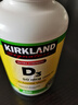 科克兰（KirkLand）柯克兰维生素d3软胶囊2000单位 青少年中老年成人 可兰维生素d3 【2000IU含量全家可用】 600粒*1瓶 实拍图