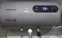 AO吏密斯【免费上门安装】热水器家用双胆速热一级能效出水断电 50L【灰色圆桶数显】上门包安装+出水断电 实拍图