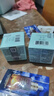 雅诗兰黛小棕瓶精华眼霜15ml淡纹护肤品套装化妆品礼盒520送女朋友礼物 实拍图