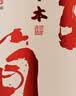 塔牌 小本轻简  绍兴黄酒花雕酒 300ML 单瓶装 半干黄酒中秋送礼 实拍图