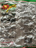 正林3A黑瓜子125g/袋五香大颗粒西瓜子坚果（新老包装随机发货） 实拍图
