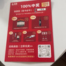 CANIS FAMILIARIS布多格法国原瓶进口红酒 骑士干红葡萄酒750ml*6支整箱装送礼礼盒 实拍图
