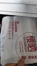 得力（deli）手锯可调式钢锯架家用小型手工木工锯带锯条8/10/12英寸 实拍图