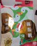 唐人神尚品酱板鸭360g湖南特产开袋即食香辣味鸭肉零食湖南酱板鸭 实拍图