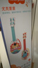 费雪（Fisher-Price）尤克里里 宝宝吉他早教音乐启蒙乐器儿童玩具狮子F6630生日礼物 实拍图