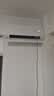 海尔【价保618】空调 净省电plus二代大1.5匹挂机变频舒适风 双排铜管蒸发器 国家补贴KFR-35GW/E1-1U 实拍图