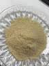 满口佳苦荞粉大凉山四川正宗黑苦荞粉纯荞麦面粉生荞麦粉苦荞麸皮粉5斤 实拍图