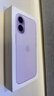 Apple/苹果 iPhone 17 256GB 薰衣草紫色 支持移动联通电信5G 双卡双待手机 实拍图