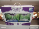 a2奶粉成人新西兰进口学生中老年速溶奶粉高钙高蛋白 【山姆同款礼盒】全脂袋装1kg*2 实拍图
