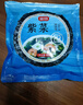 富昌 紫菜70g 福建特产 海产干货 海带虾皮紫菜汤 蛋花汤煲汤海苔食材 实拍图