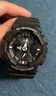 卡西欧（CASIO）手表男士G-SHOCK运动电子日韩表礼盒款送男友520礼物GA-120-1A 实拍图