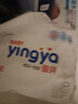 婴芽（YINGYA）纸尿裤XL码2包92片【11.5-14kg】婴儿超薄干爽尿不湿男女宝宝通用 实拍图