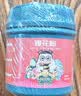 德沃多爆花粉水溶肥500g花多多快速开花肥料盆栽高钾氮磷肥500g 实拍图