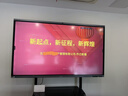 海信【京海系列】86英寸AI会议平板一体机触摸屏电子白板免驱4K投屏电视商显大屏86XW5F推车投屏器 实拍图