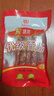 立丰（lifefun） 中华老字号上海特产 腊肠广式香肠熟食腊味（新老包装交替）450g 实拍图