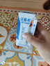 伊利安慕希希腊风味早餐酸奶 原味205g*10盒 礼盒装 实拍图