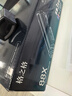 格之格388a硒鼓适用惠普m126a硒鼓 m1136硒鼓 hp1108 m128fn p1008 p1106 m1213nf m126nw打印机硒鼓墨盒cc388a硒鼓 实拍图