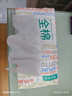 全棉时代【孙颖莎同款】洗脸巾 80片*18包100%棉柔毛巾一次性整箱20*20CM 实拍图