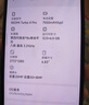 小米（MI）REDMI Turbo 4 Pro 第四代骁龙8s 7550mAh长续航 16GB+256GB 粉金色 小米红米5G手机 实拍图