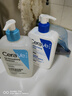 适乐肤（CeraVe）【618钜惠-油痘肌套装】水杨酸洁面473ml+C乳473ml祛痘保湿男女士 实拍图