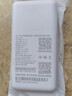 华正易尚随身wifi6三网通可移动无线上网支持5G/4G设备路由器车载携带2026款免插卡飞猫子品牌高速通用流量 实拍图