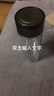 【京东物流配送】高硼硅双层玻璃杯大容量泡茶杯水杯子茶水分离杯 【双层加厚】茶杯350ml1只 实拍图