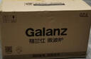 格兰仕（Galanz）【价保618】微波炉家用小型便捷微波炉 360°转盘加热旋钮操控易洁内胆操作简单SE(W3) 实拍图