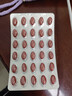 金凯撒红凯撒红曲米鱼油omega-3辅酶Q10血管血脂胆固醇低密度成人90粒 实拍图