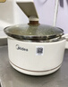 美的（Midea）电煮锅 小电锅 电蒸锅 宿舍小锅多功能锅辅食锅 1.6L学生寝室一体泡面小火锅电煮锅XZE2017 配蒸笼 实拍图