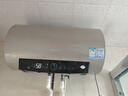 海尔【保价618】国家补贴电热水器60升 PD3 金刚无缝胆免换镁棒一级能效省电储水式大水量家用京东自营 实拍图