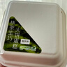 鲜京采抹茶生巧乳酪大饼4寸250g 蛋糕苦抹慕斯巧克力 实拍图