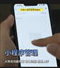 科密(comet)考勤机 打卡机人脸+指纹+掌纹识别考勤机 蓝牙连接 小程序管理 U盘/小程序生成报表FC02W 实拍图