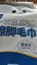 洁丽雅（Grace）一次性加厚家用擦脚巾懒人悬挂式150抽单包珍珠绵擦脚纸毛巾 实拍图