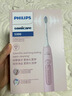 飞利浦（PHILIPS）【价低头部达播9折】波电动牙刷钻石3系 5倍洁齿5种模式 洁净刷头*2 520情人节礼物送女友HX5171 实拍图