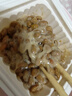 燕京国产优选小粒拉丝纳豆 激酶发酵菌健康轻食代餐50g*6盒 解冻即食 实拍图