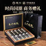 徽六绿茶太平猴魁茶叶礼盒150g 2026新茶国潮特级捏尖送老师送长辈 实拍图