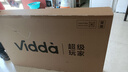 Vidda海信电视55英寸 R55 【价保618】一级能效 144Hz高刷 智慧屏 4K智能 液晶游戏平板电视机55V1KD-R 实拍图
