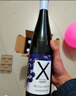 长城 葡萄蓝莓果酒葡萄酒 12.5度 750ml*6瓶 整箱装红酒 实拍图